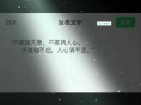 这也太那个了吧是什么意思？看完这篇你就明白了！