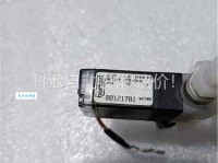 社燕秋鸿意思解释及典故