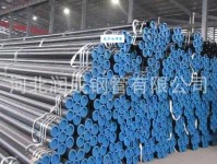 公道自在人心意思解释及典故