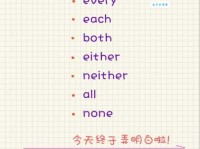 affection什么意思 简单解释这个词的情感含义
