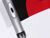 花想容名字打分及五行吉凶