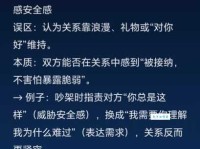 广漠的意思怎么理解 一分钟快速掌握