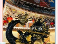 睚眦之怨是什么意思及出处？深度解析睚眦之怨的含义