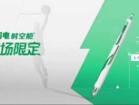 绿肥红瘦意思解释及典故