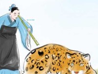 管中窥豹的意思解释、造句、出处典故、成语接龙