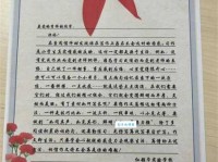 信箱是什么意思？看完这篇你就彻底明白了！