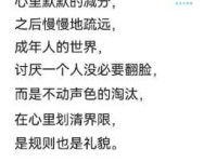 不甚了了的意思详解别再傻傻分不清楚了