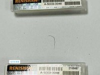 百炼成钢意思解释及典故