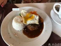 专横跋扈是什么意思：权势下的傲慢与偏见