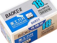 杂乱无章什么意思：生活中的混沌之美