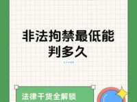 不拘一格什么意思现代人为什么需要不拘一格