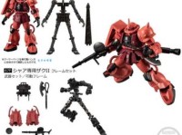 旭字取名吉凶旭字解释意思及成语大全