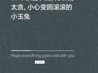 2023最新中秋搞笑祝福短信：笑到肚子疼的祝福语