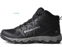 岳灵珊：名字的韵味与五行的吉凶