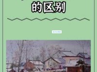 寻找故地近义词：老家、故乡、旧地如何选择？