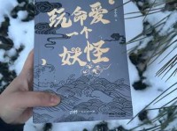 荒诞不经的意思(  这算不算荒诞不经)