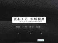 满面春风是什么意思