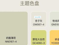 苍蝇碰壁是什么意思：困境中的反思与突破