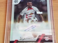 孙思瀚：名字的五行吉凶与综合评分