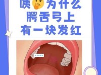 嗑牙料嘴是什么意思？这个词你真的用对了吗？