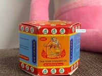 万金油是什么意思 它的功效和用法全在这里