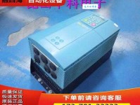 本性难移意思解释及典故：性格与命运的交织