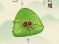 阖家安康是什么意思？详解阖家安康的含义及用法