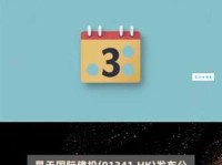 白蜡明经是什么意思：传统工艺与文化传承