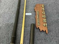 纸醉金迷意思解释及典故