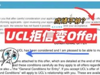 argue的用法（argue什么意思）