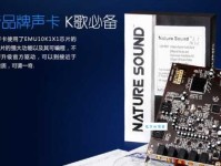 仙露明珠意思解释及典故