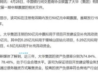 杨渝渝名字打分及五行吉凶