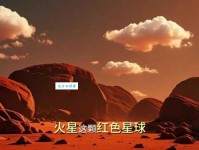 火星乱冒的意思是什么原来这么简单易懂