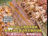 豪言壮语意思解释及典故：志向与激情的代名词