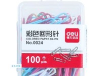 赘婿是什么意思：传统与现代的碰撞