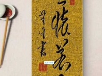 虚怀若谷什么意思 为什么说这是最高境界的谦虚