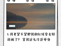 双十一光棍节幽默短句精选 看完这些不再孤单