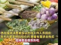 浅斟低酌：探寻其内涵深意、文化韵味与优雅情境全解析