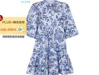 等量齐观的意思：等量齐观的哲学思考