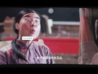 咬耳朵是什么意思及用法详解，你真的懂吗？