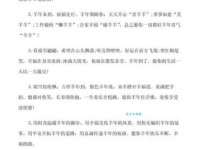 羊年搞笑祝福语短句简单有趣又暖心