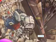 风尘仆仆意思解释及典故