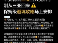 吐槽是什么意思？简单易懂解释吐槽的多种含义