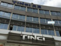 囹圄是什么意思：自由的枷锁与心灵的束缚