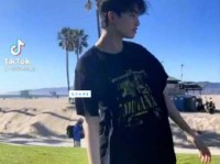 抱瑜握瑾意思解释及典故