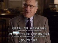 予人口实是什么意思 生活中怎么避免这种情况