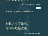 世态炎凉的意思