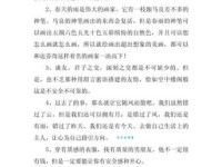 想知道来不及的近义词？这篇文章给你整理好了！