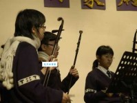 林开心名字打分及五行吉凶