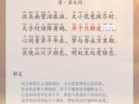关汉卿的诗文